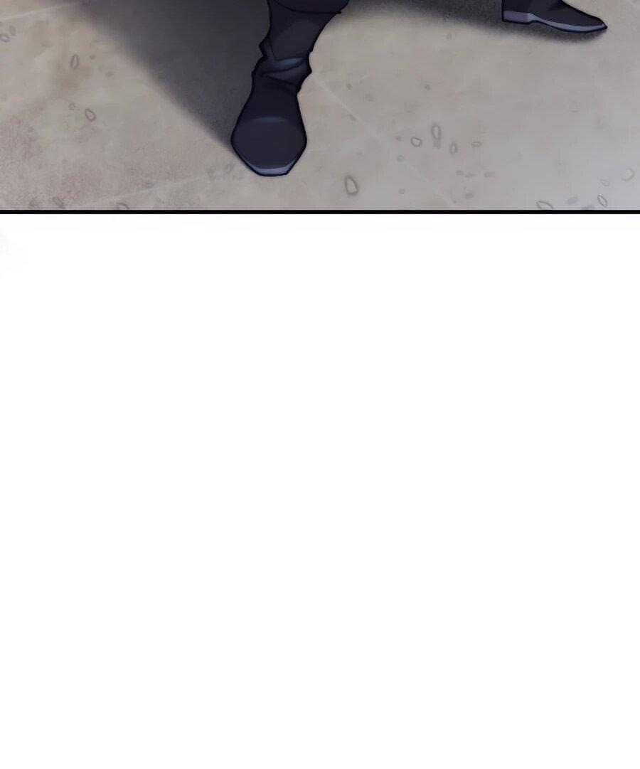 Манга Мастера присматривают за мной - Глава 63 Страница 35