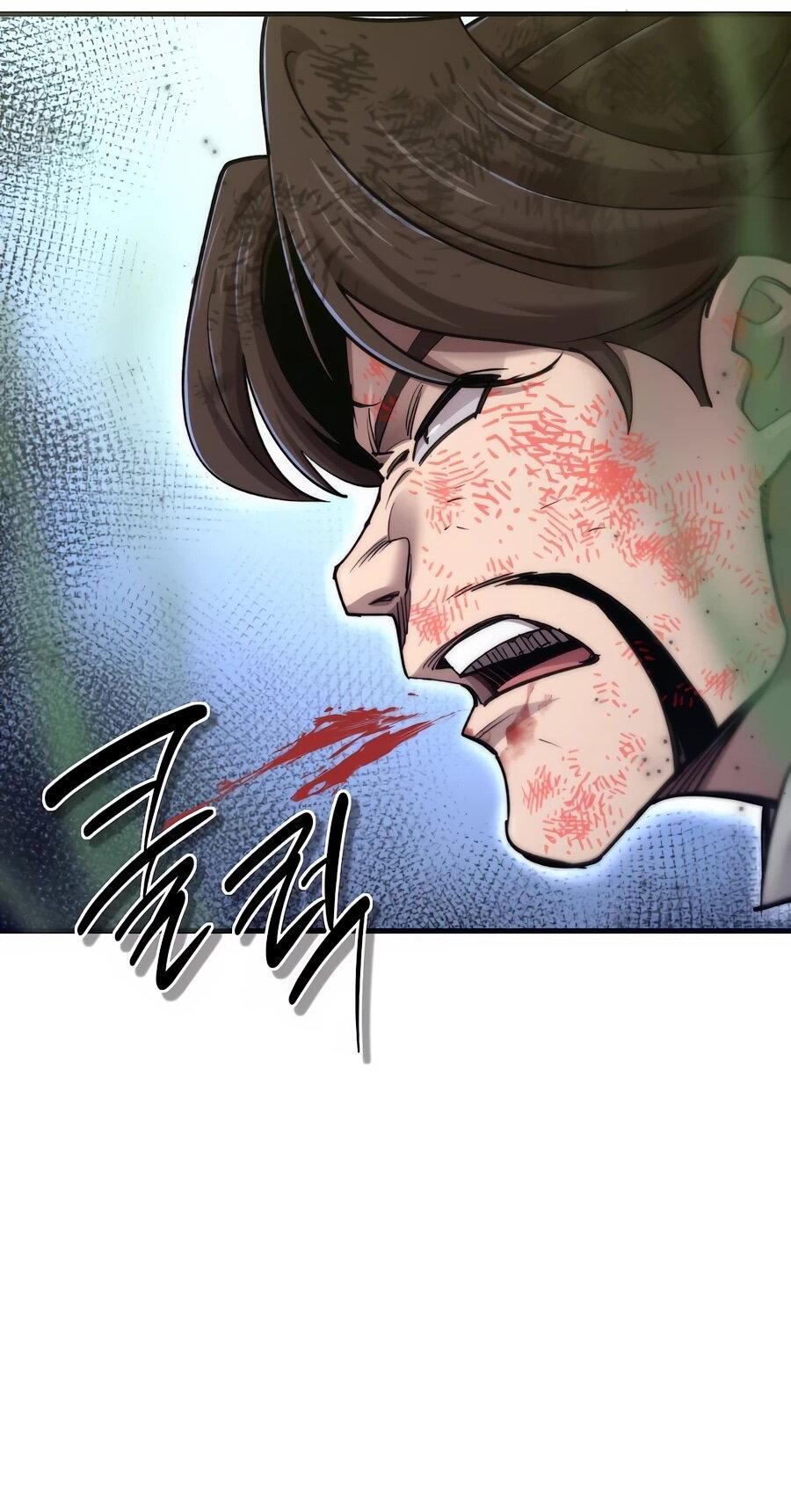 Манга Мастера присматривают за мной - Глава 63 Страница 37