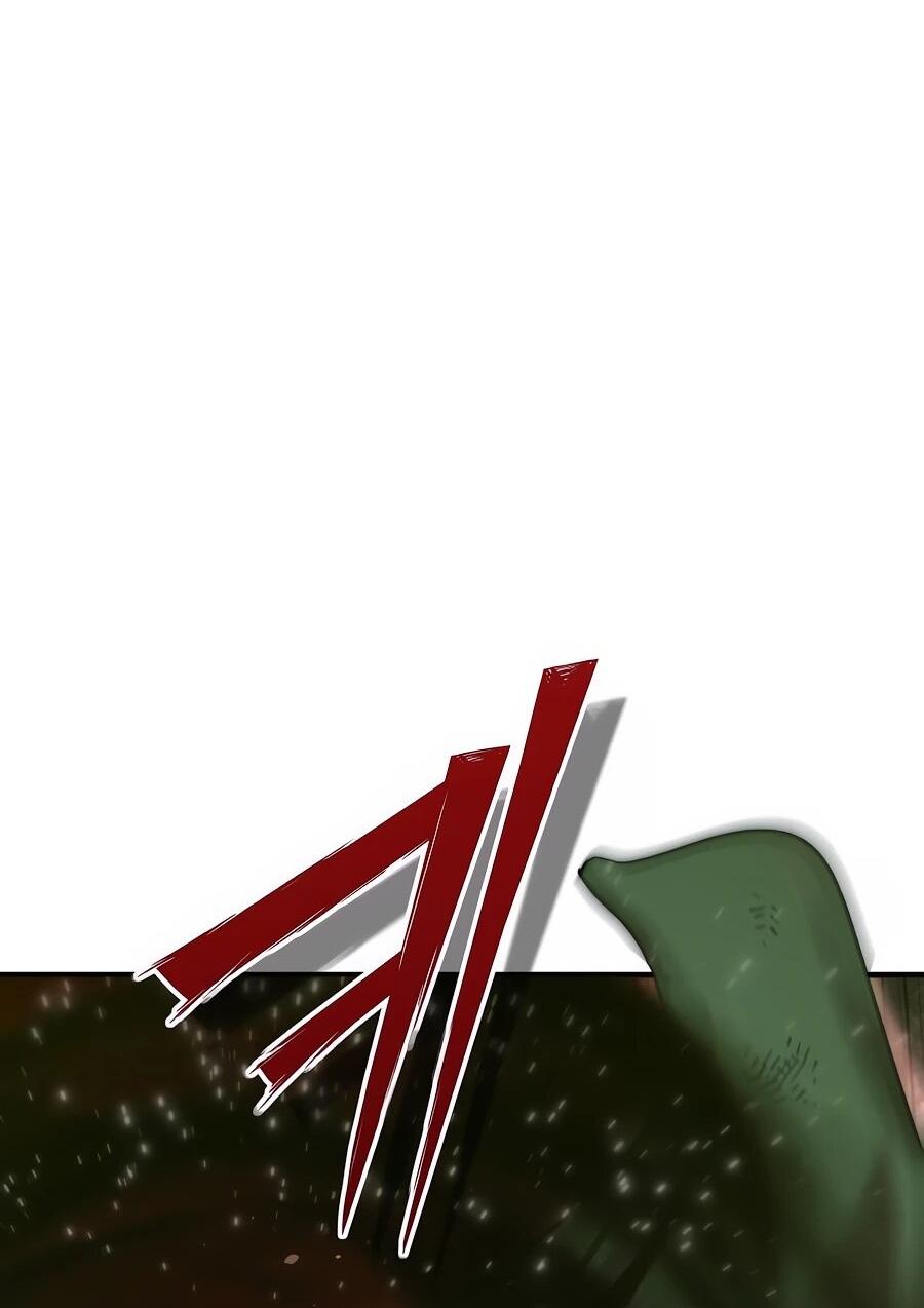 Манга Мастера присматривают за мной - Глава 63 Страница 68