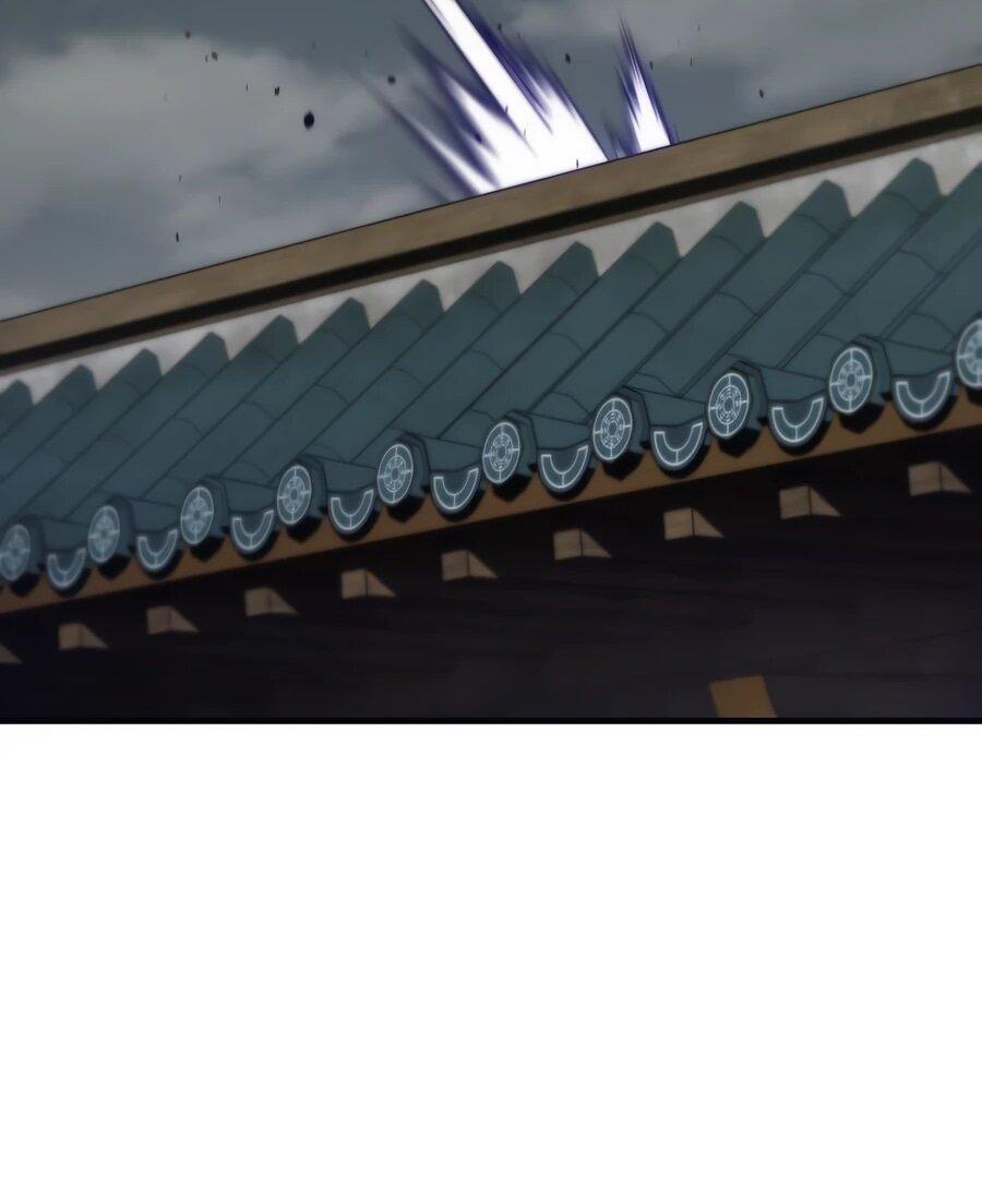 Манга Мастера присматривают за мной - Глава 63 Страница 95