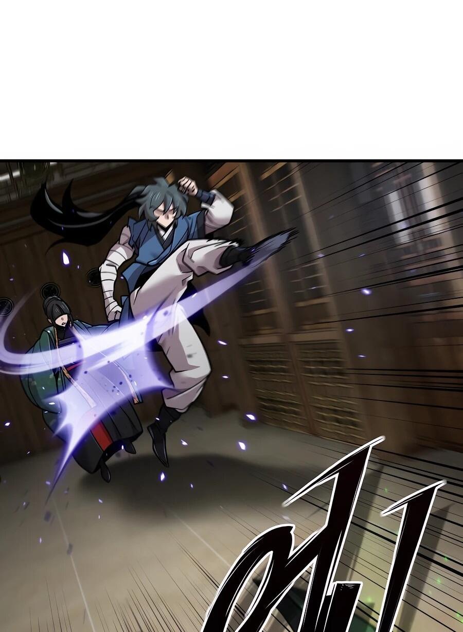 Манга Мастера присматривают за мной - Глава 63 Страница 28