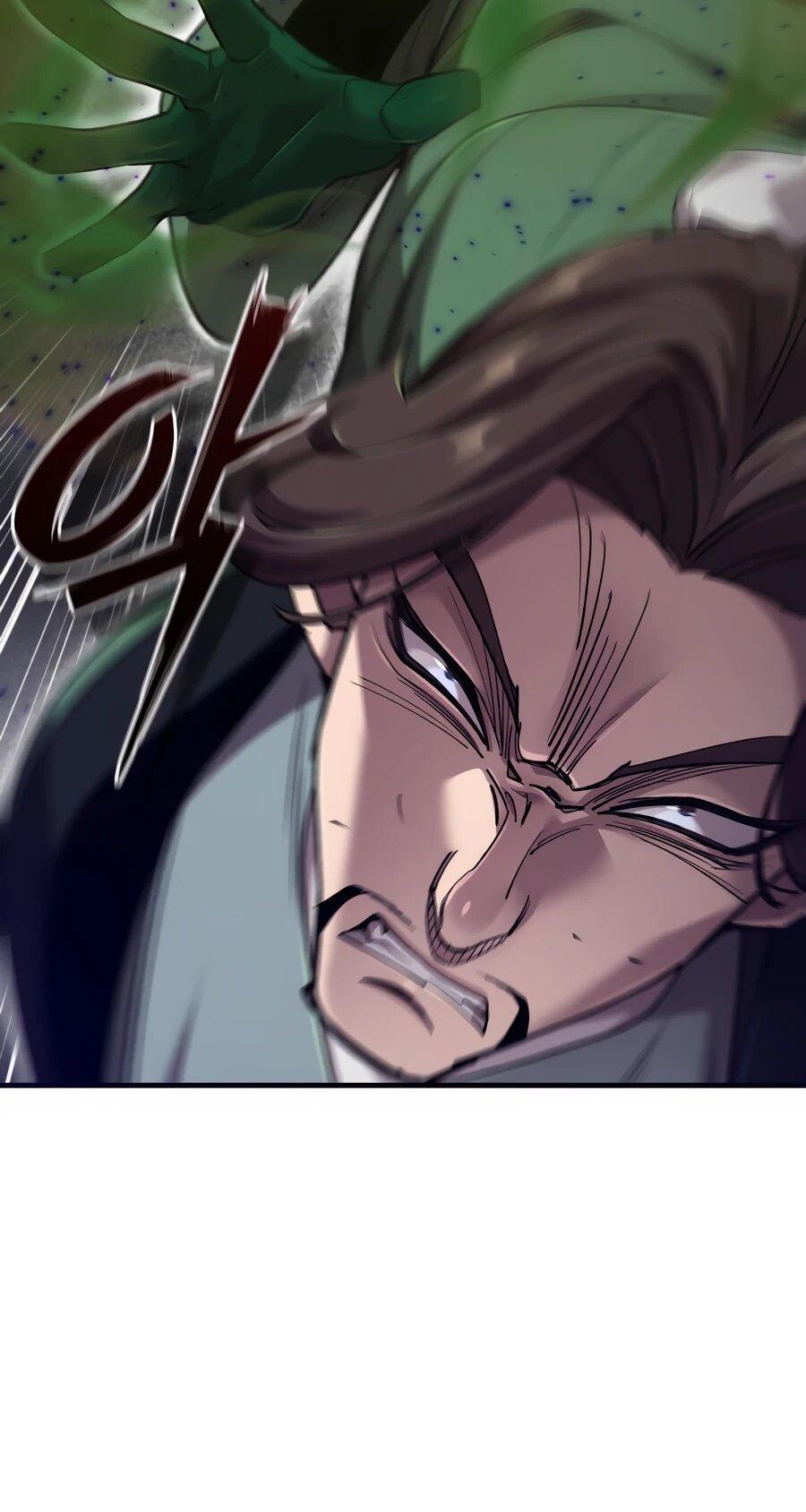 Манга Мастера присматривают за мной - Глава 63 Страница 6