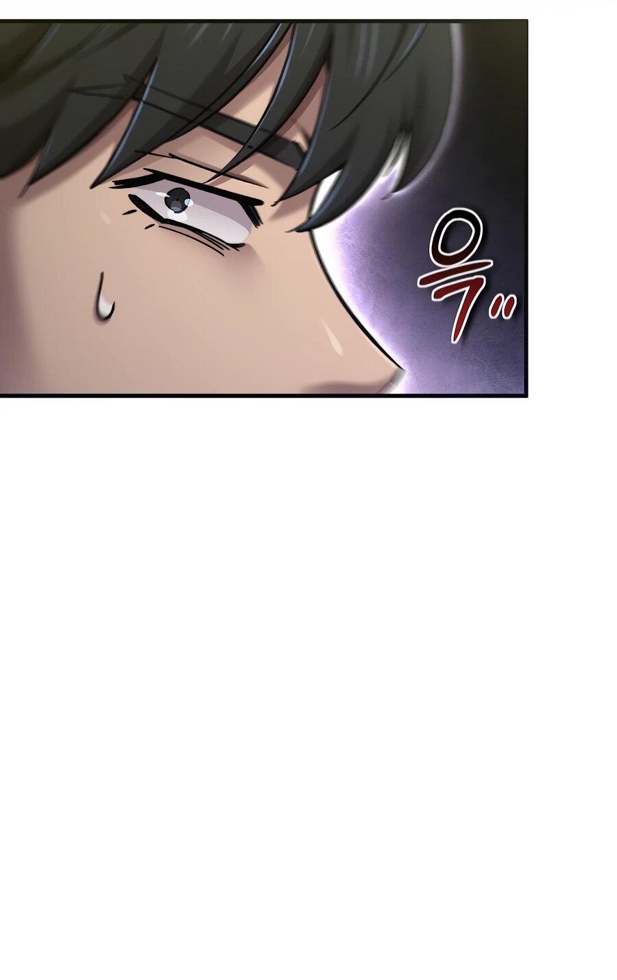 Манга Мастера присматривают за мной - Глава 63 Страница 82