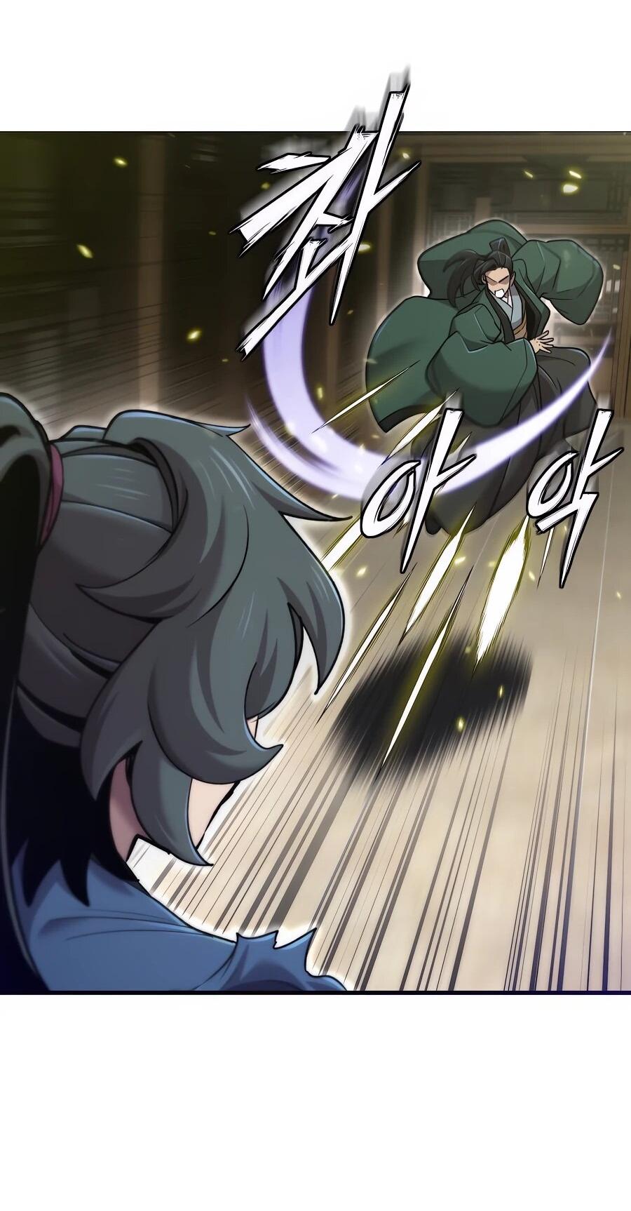 Манга Мастера присматривают за мной - Глава 63 Страница 51