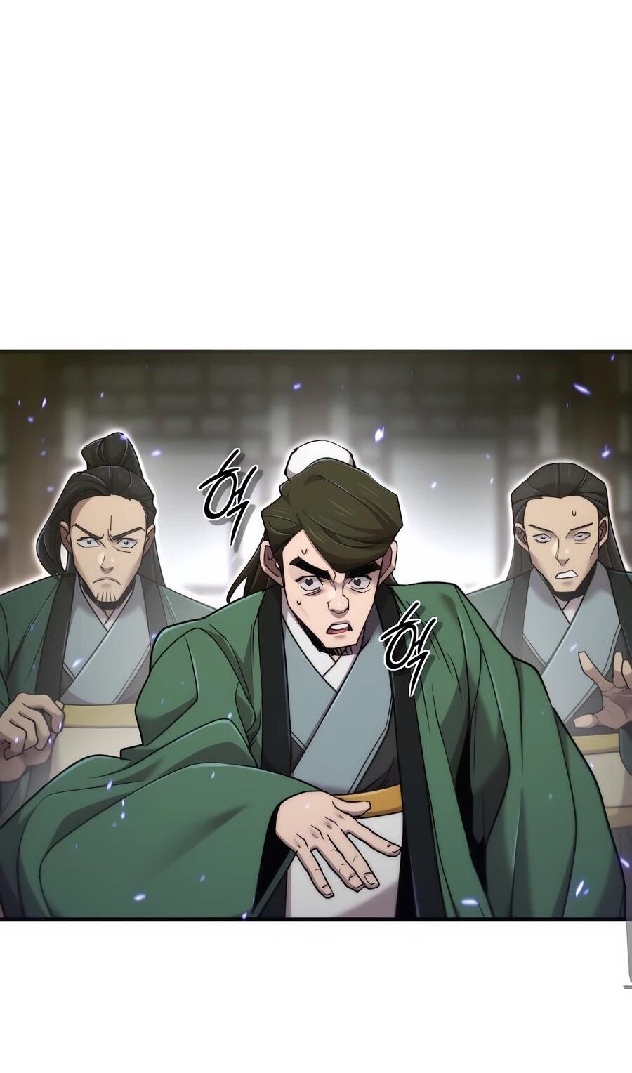 Манга Мастера присматривают за мной - Глава 63 Страница 20