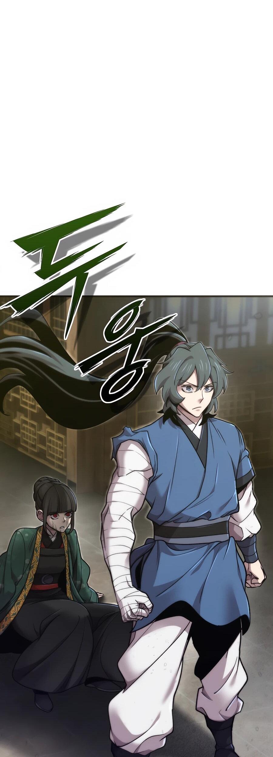 Манга Мастера присматривают за мной - Глава 63 Страница 34