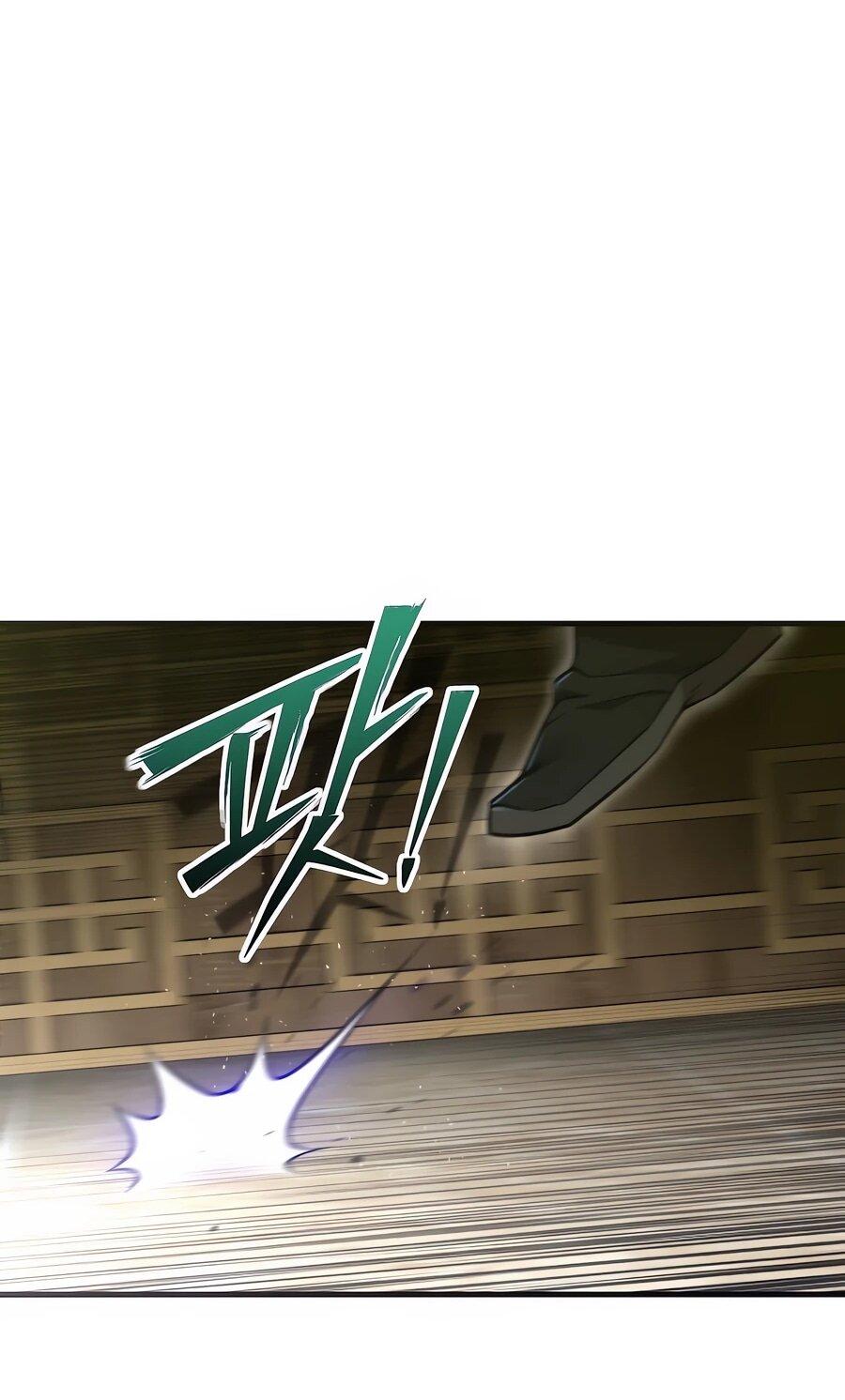 Манга Мастера присматривают за мной - Глава 63 Страница 50