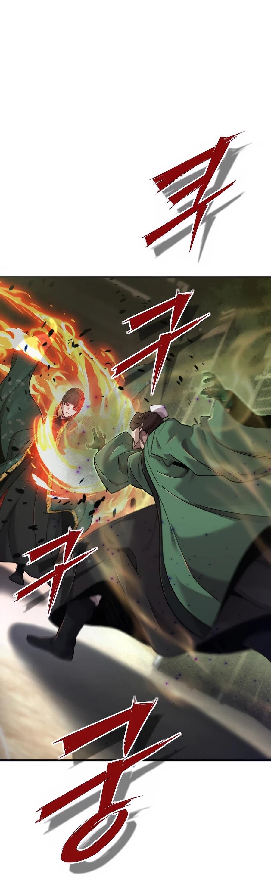 Манга Мастера присматривают за мной - Глава 63 Страница 7