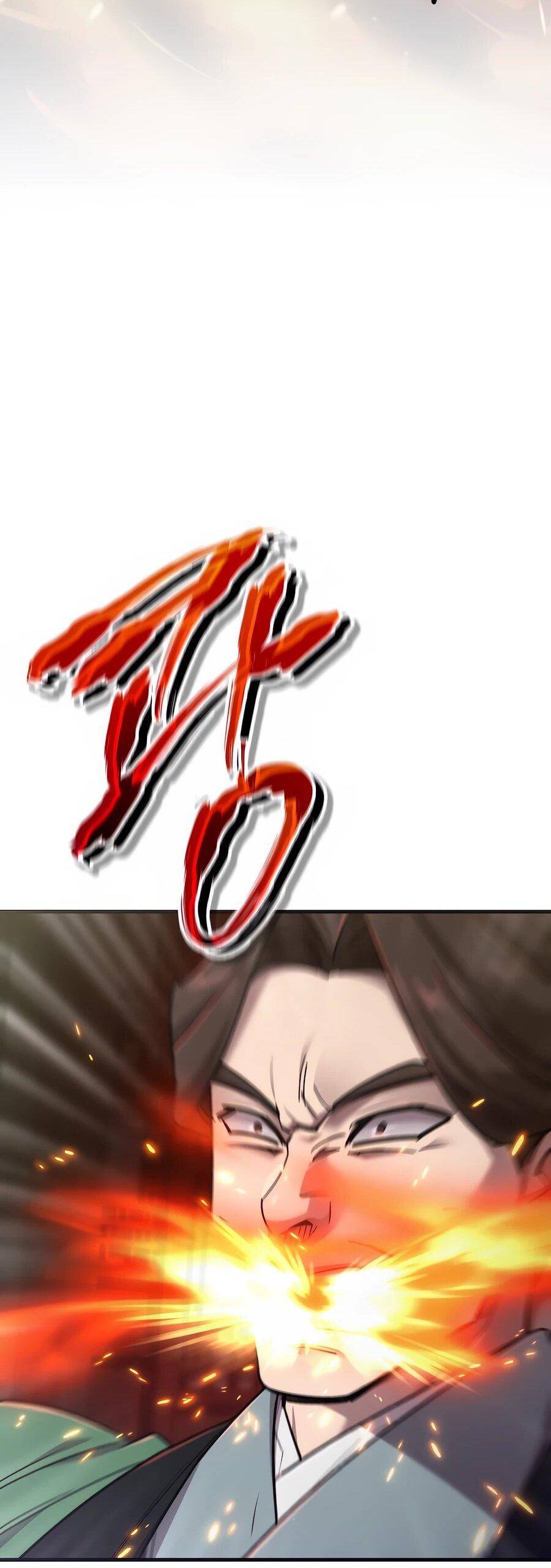 Манга Мастера присматривают за мной - Глава 62 Страница 82