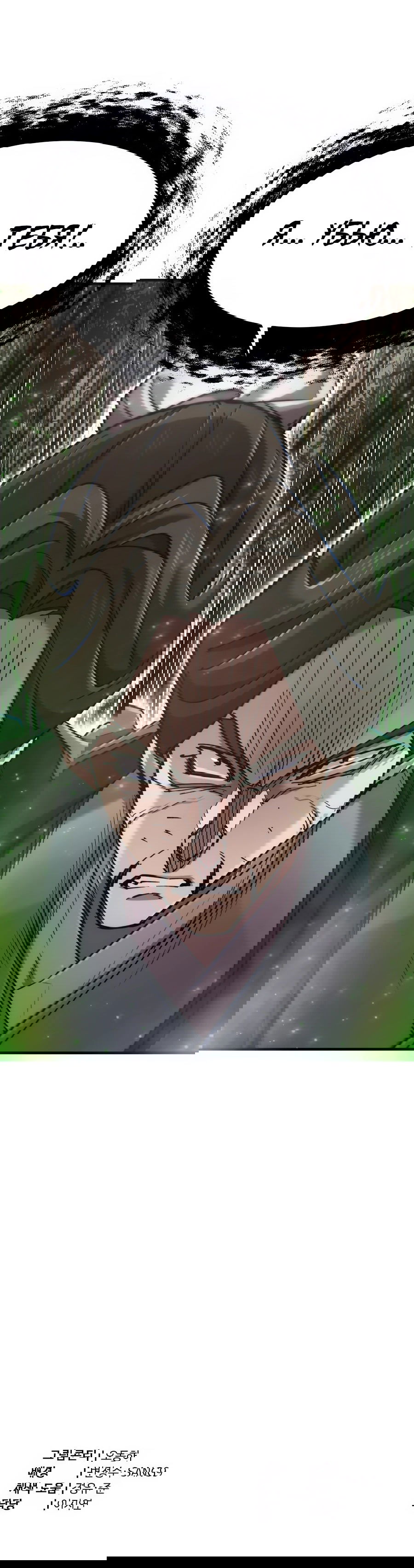 Манга Мастера присматривают за мной - Глава 62 Страница 91