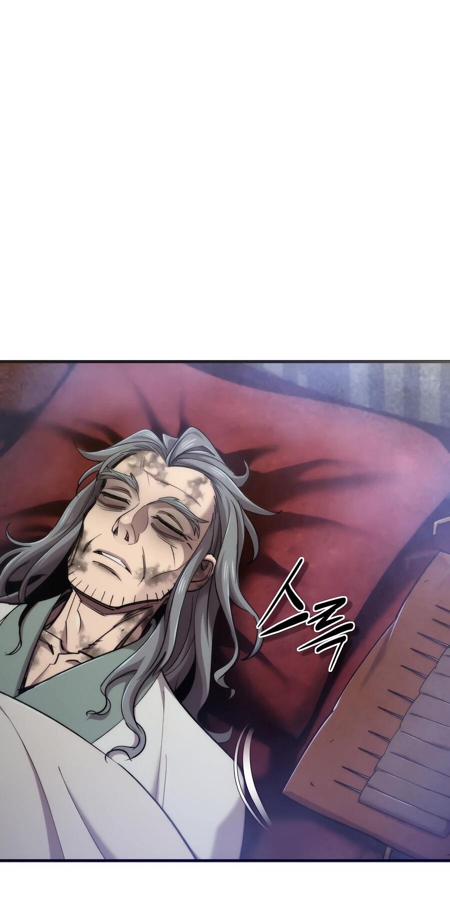 Манга Мастера присматривают за мной - Глава 62 Страница 27