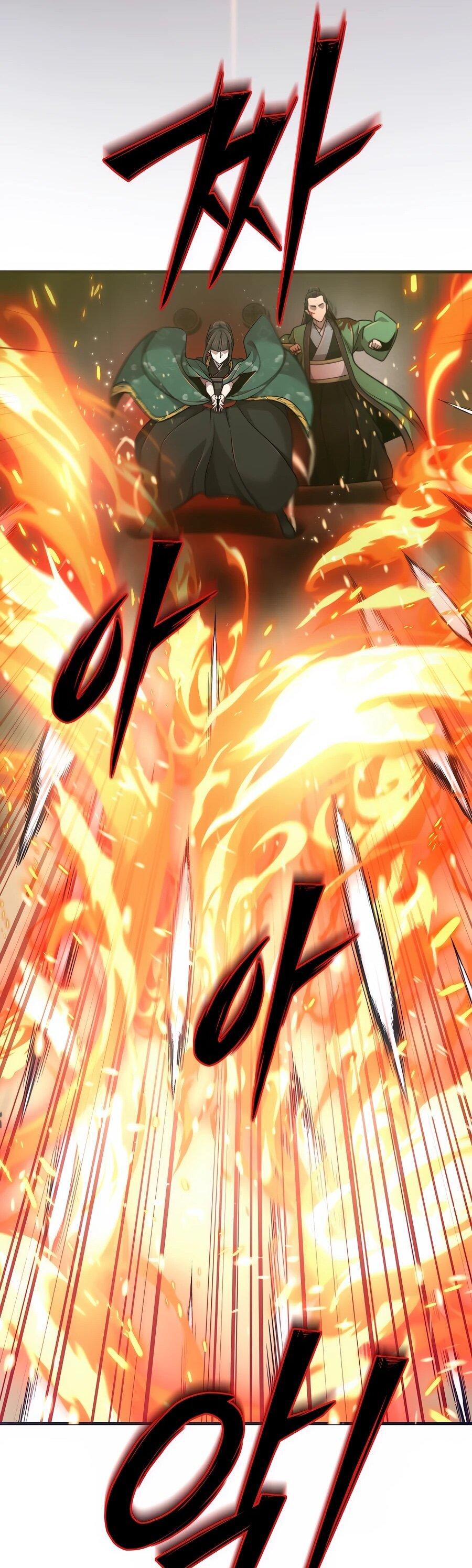 Манга Мастера присматривают за мной - Глава 62 Страница 69