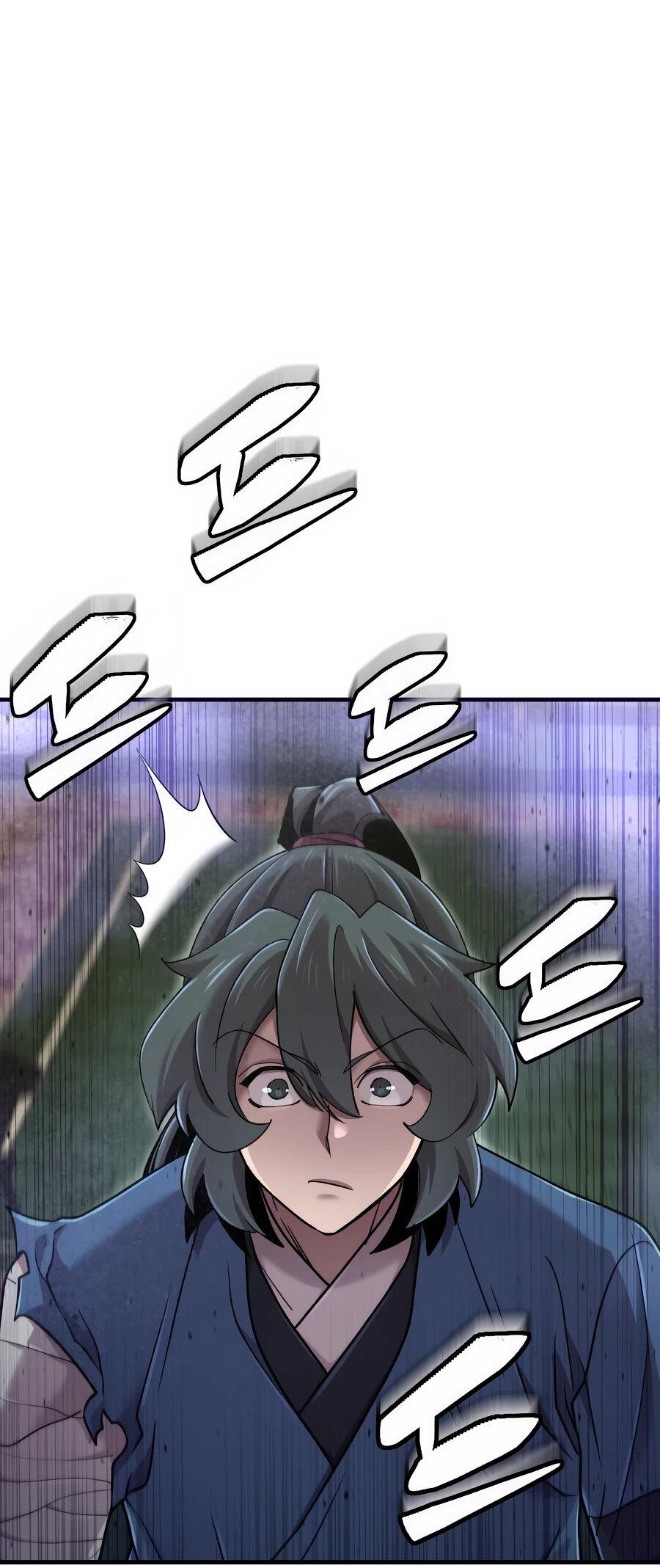 Манга Мастера присматривают за мной - Глава 62 Страница 36