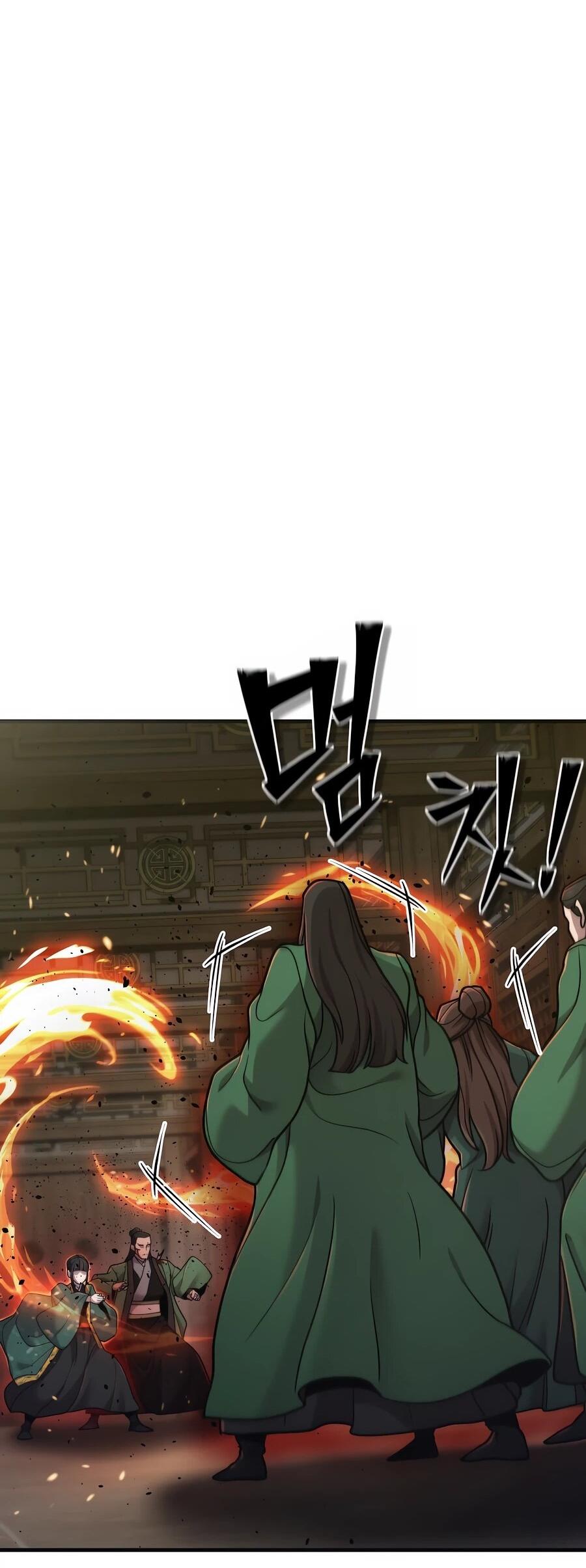 Манга Мастера присматривают за мной - Глава 62 Страница 71