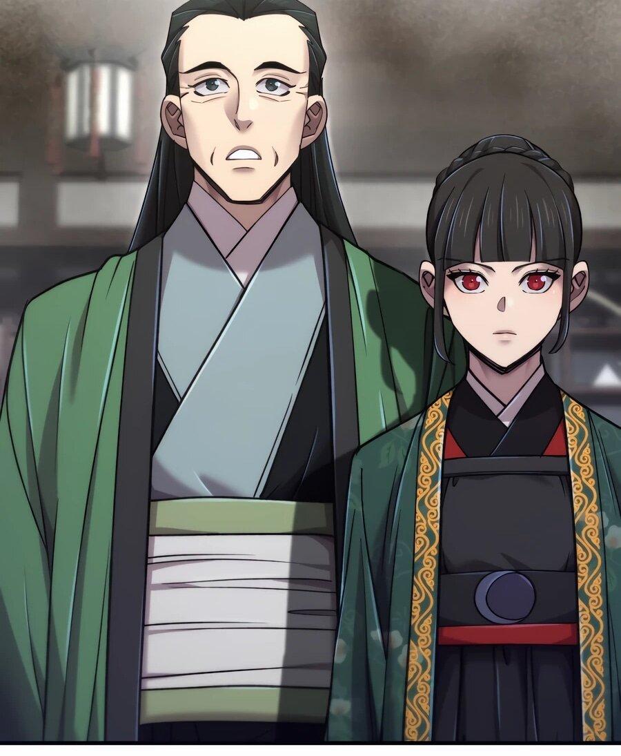 Манга Мастера присматривают за мной - Глава 62 Страница 30