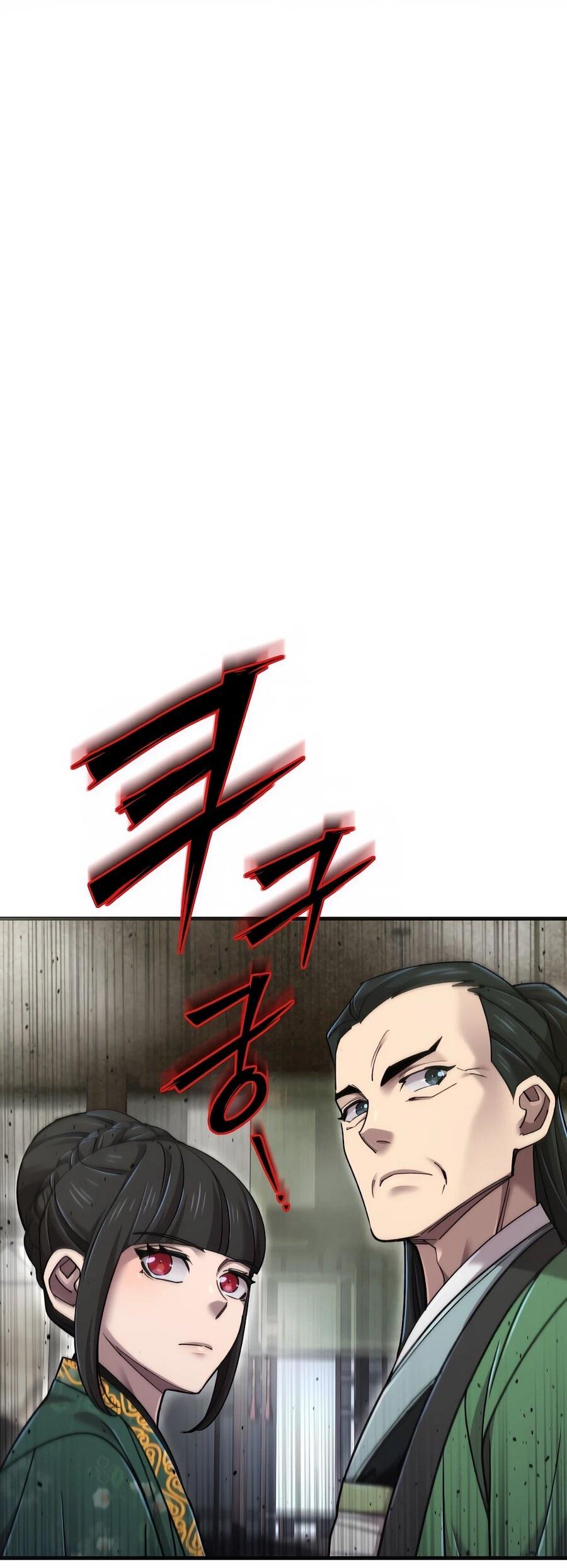 Манга Мастера присматривают за мной - Глава 62 Страница 37