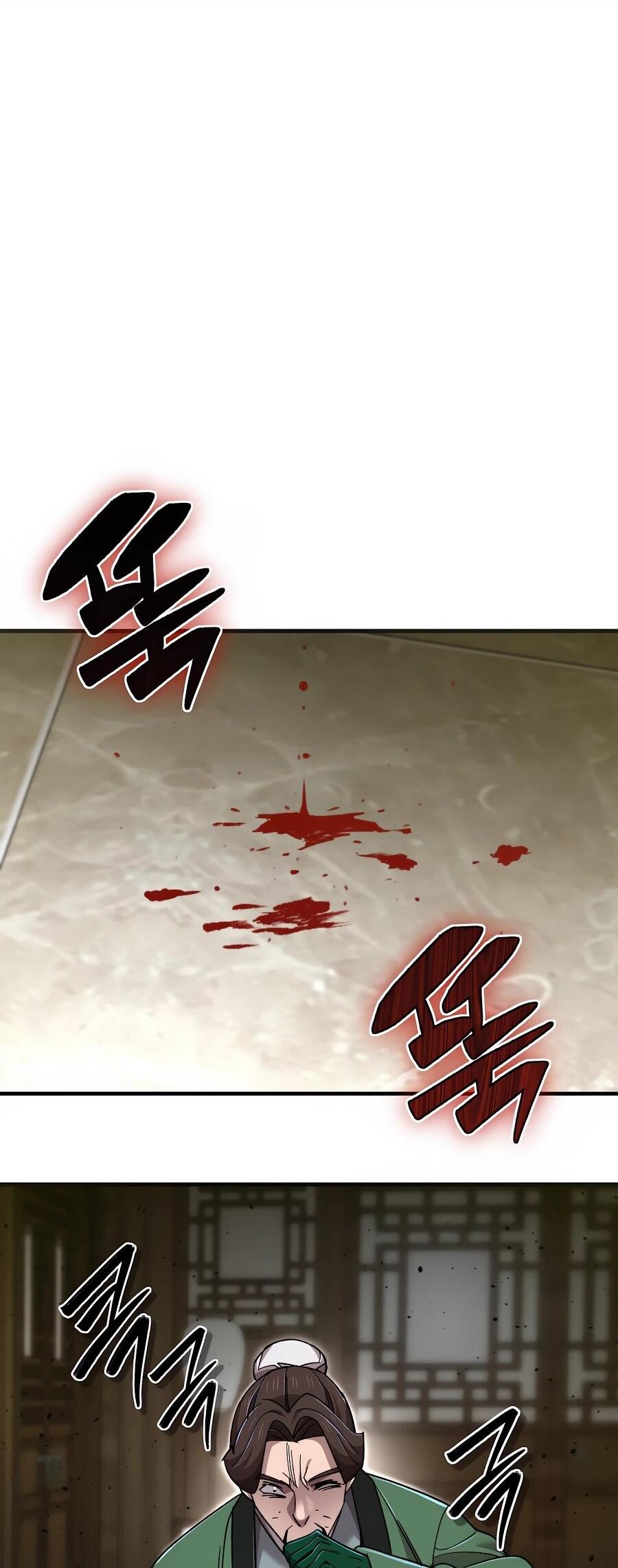 Манга Мастера присматривают за мной - Глава 62 Страница 85