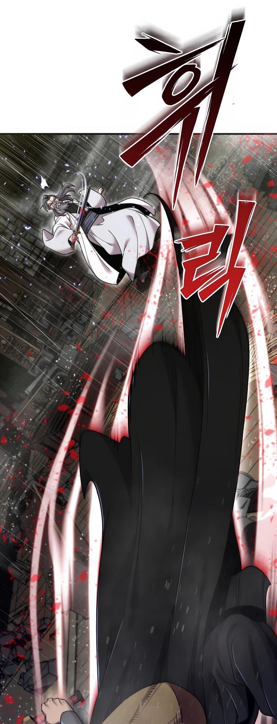 Манга Мастера присматривают за мной - Глава 66 Страница 24