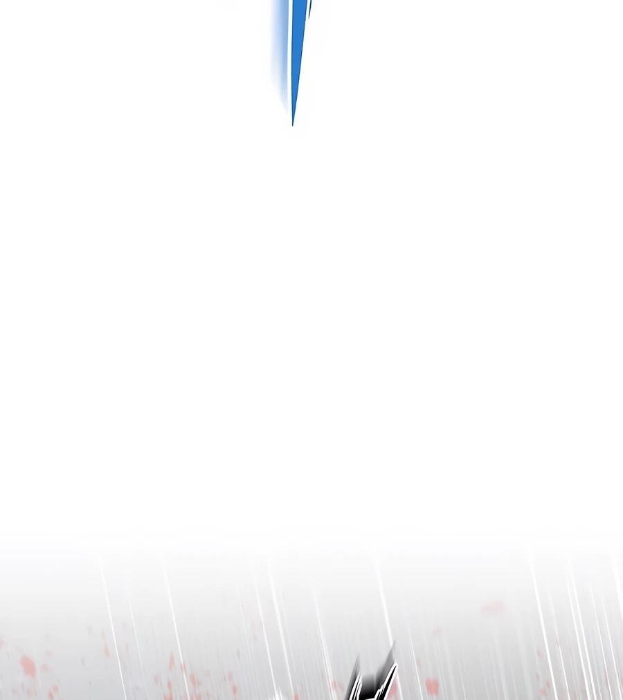 Манга Мастера присматривают за мной - Глава 66 Страница 34