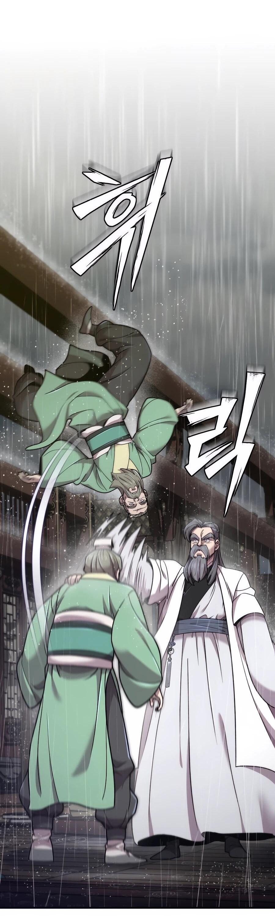 Манга Мастера присматривают за мной - Глава 66 Страница 55