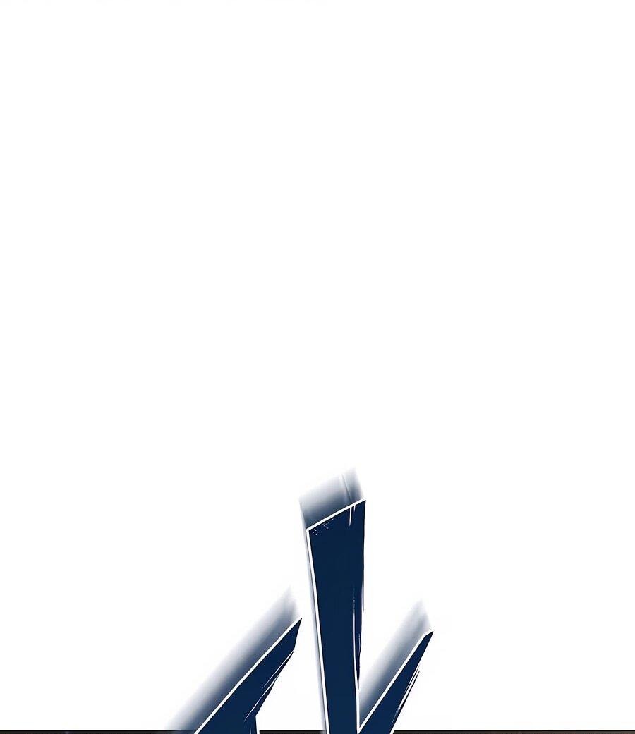 Манга Мастера присматривают за мной - Глава 66 Страница 32