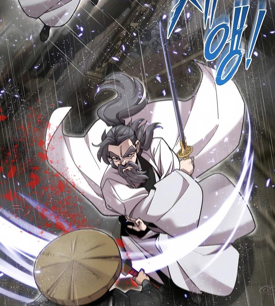 Манга Мастера присматривают за мной - Глава 66 Страница 16