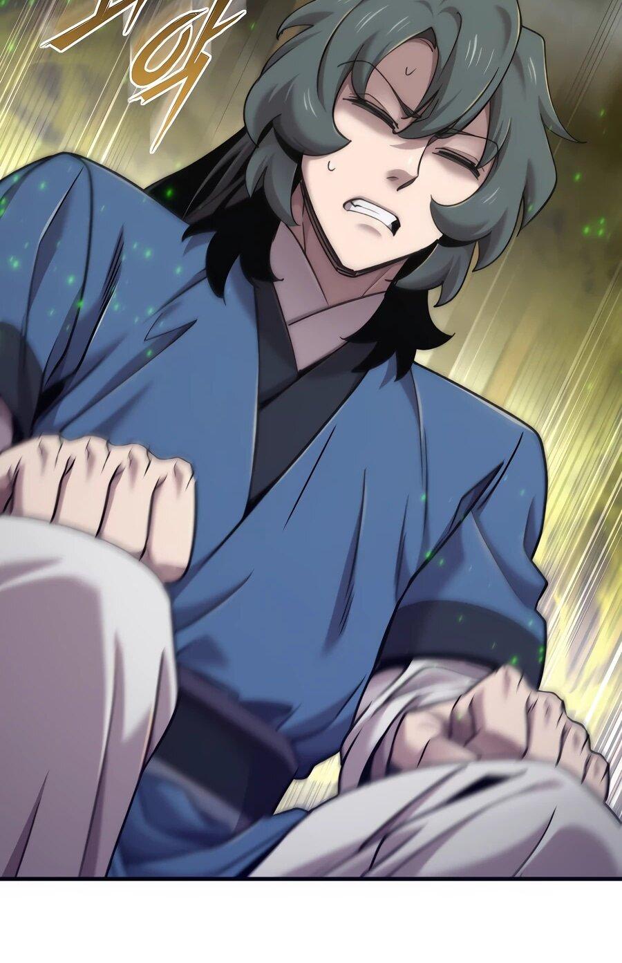 Манга Мастера присматривают за мной - Глава 66 Страница 86