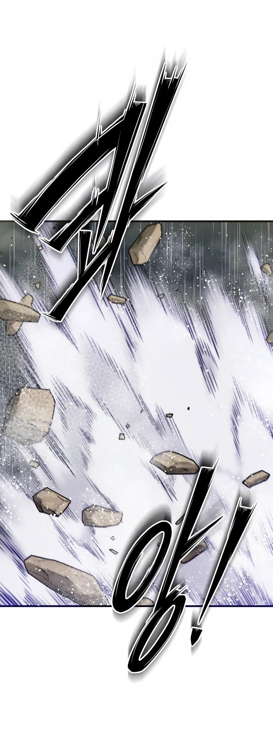 Манга Мастера присматривают за мной - Глава 66 Страница 4