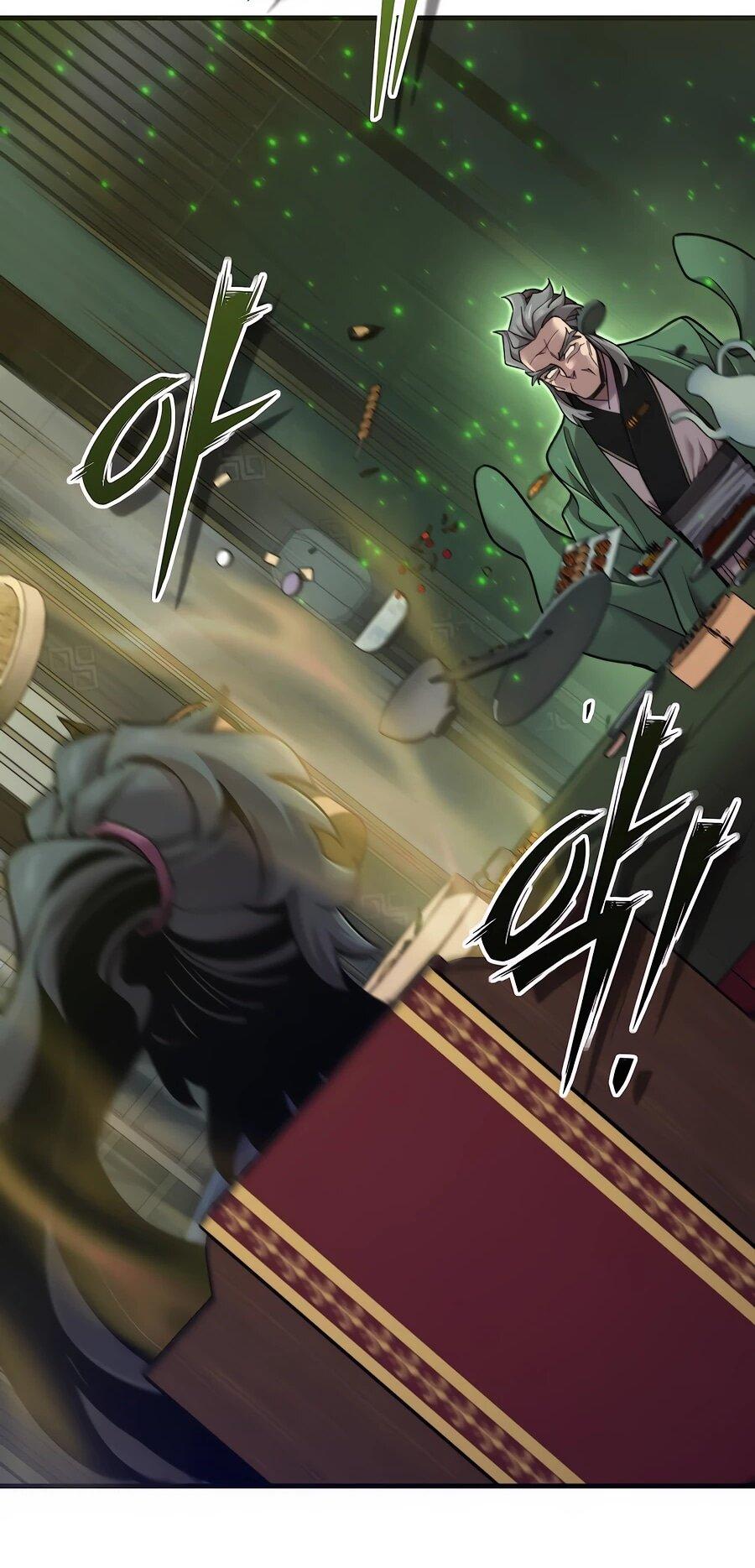 Манга Мастера присматривают за мной - Глава 66 Страница 90