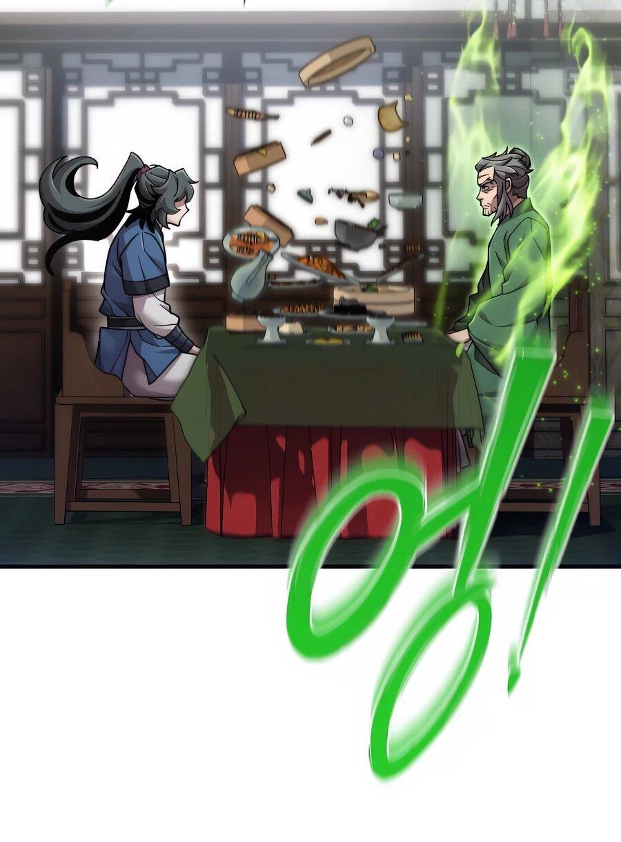 Манга Мастера присматривают за мной - Глава 66 Страница 82