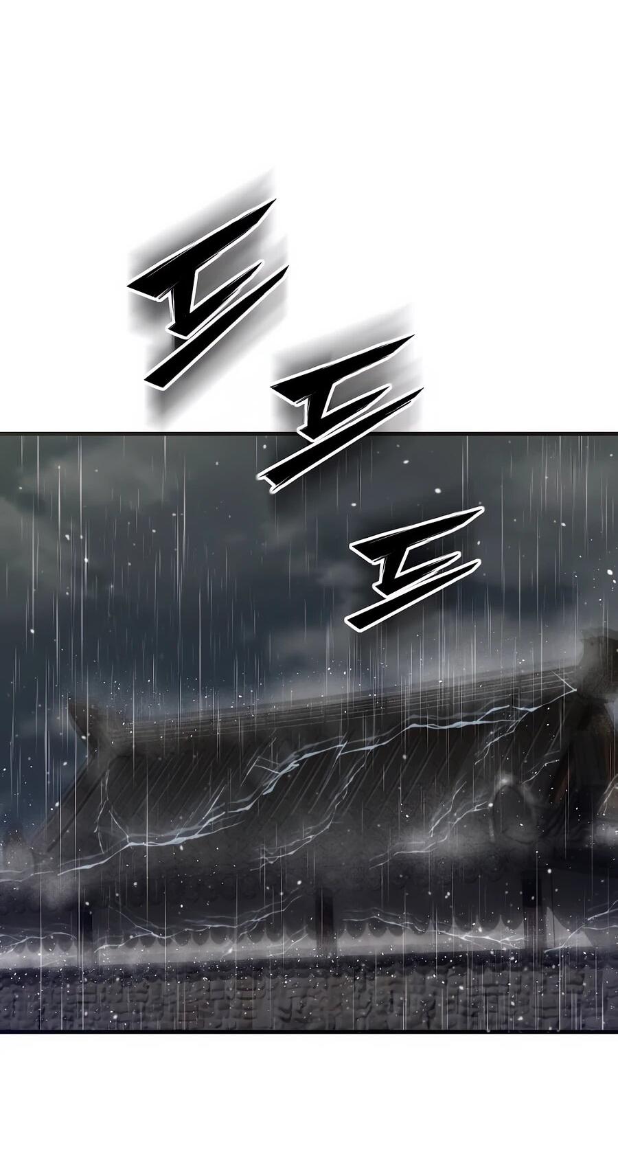 Манга Мастера присматривают за мной - Глава 66 Страница 3