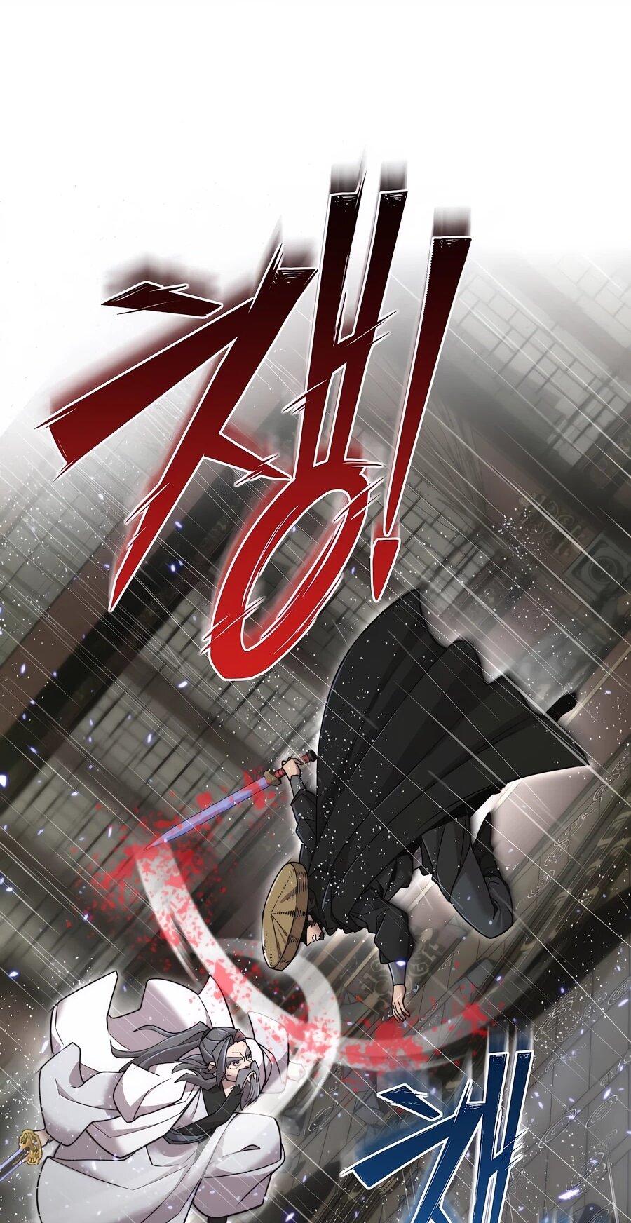 Манга Мастера присматривают за мной - Глава 66 Страница 15