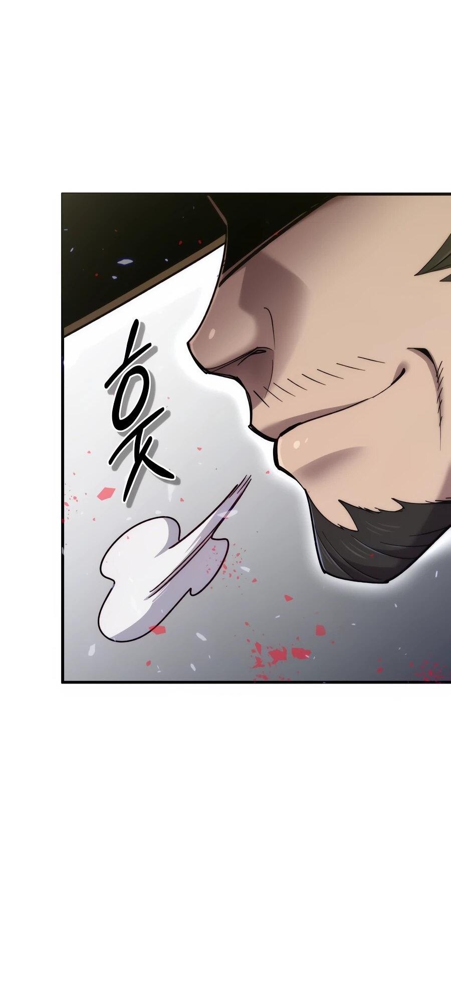 Манга Мастера присматривают за мной - Глава 66 Страница 39