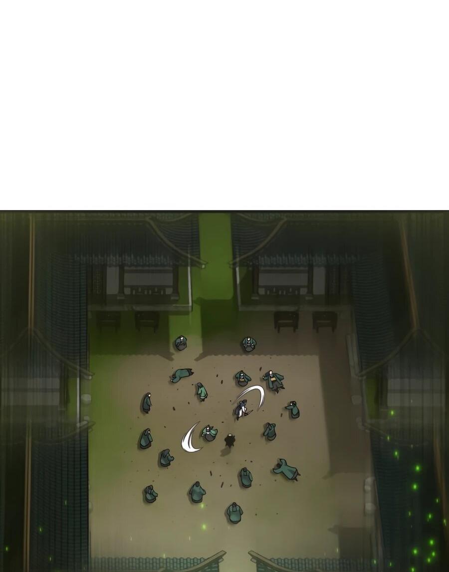 Манга Мастера присматривают за мной - Глава 65 Страница 12