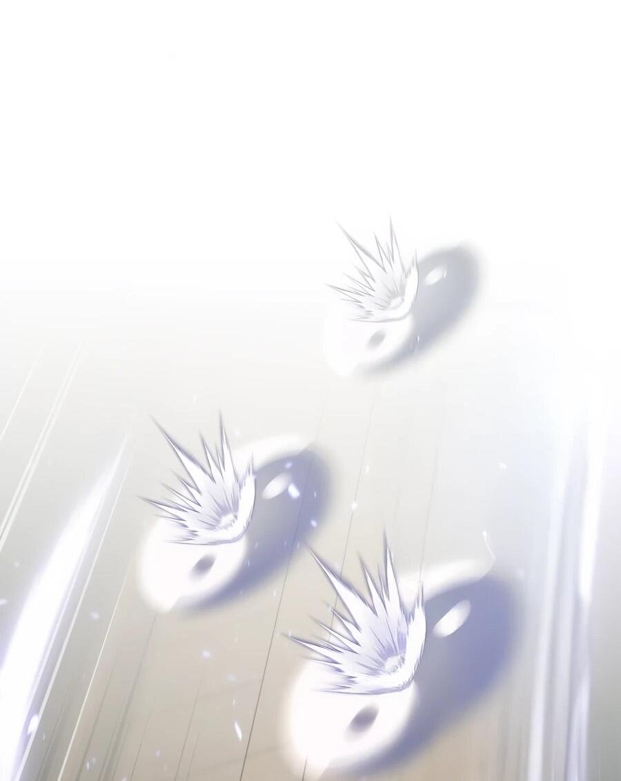 Манга Мастера присматривают за мной - Глава 65 Страница 96