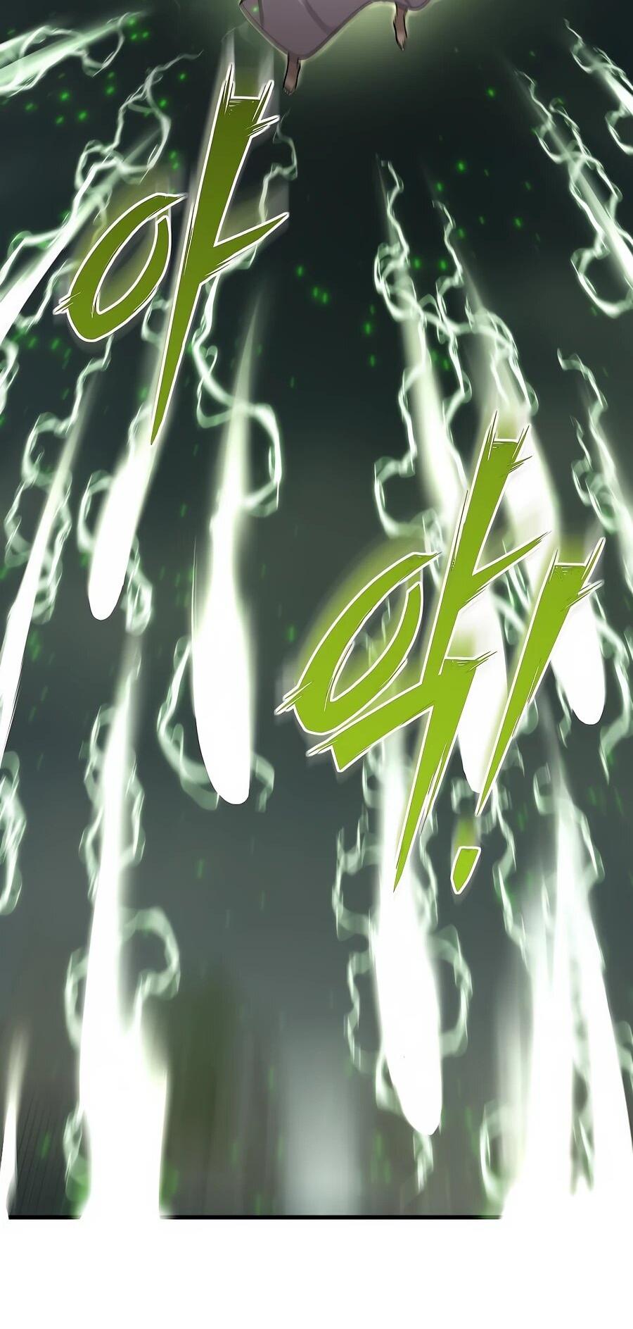 Манга Мастера присматривают за мной - Глава 65 Страница 20