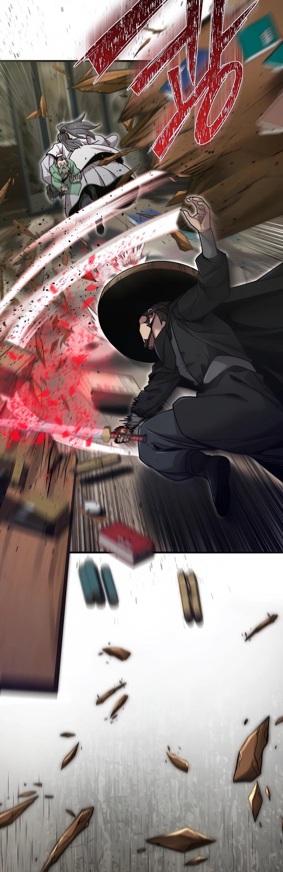 Манга Мастера присматривают за мной - Глава 65 Страница 98