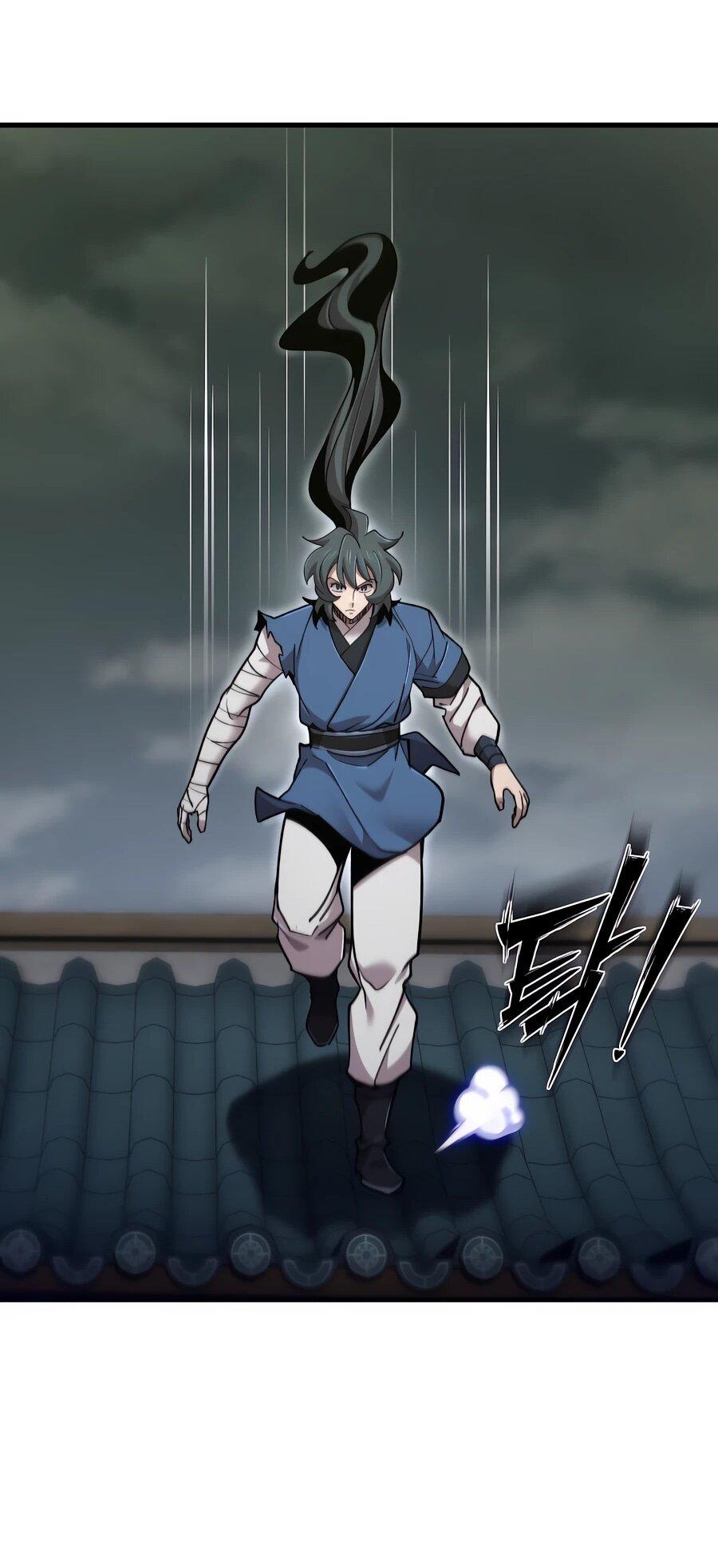 Манга Мастера присматривают за мной - Глава 65 Страница 25