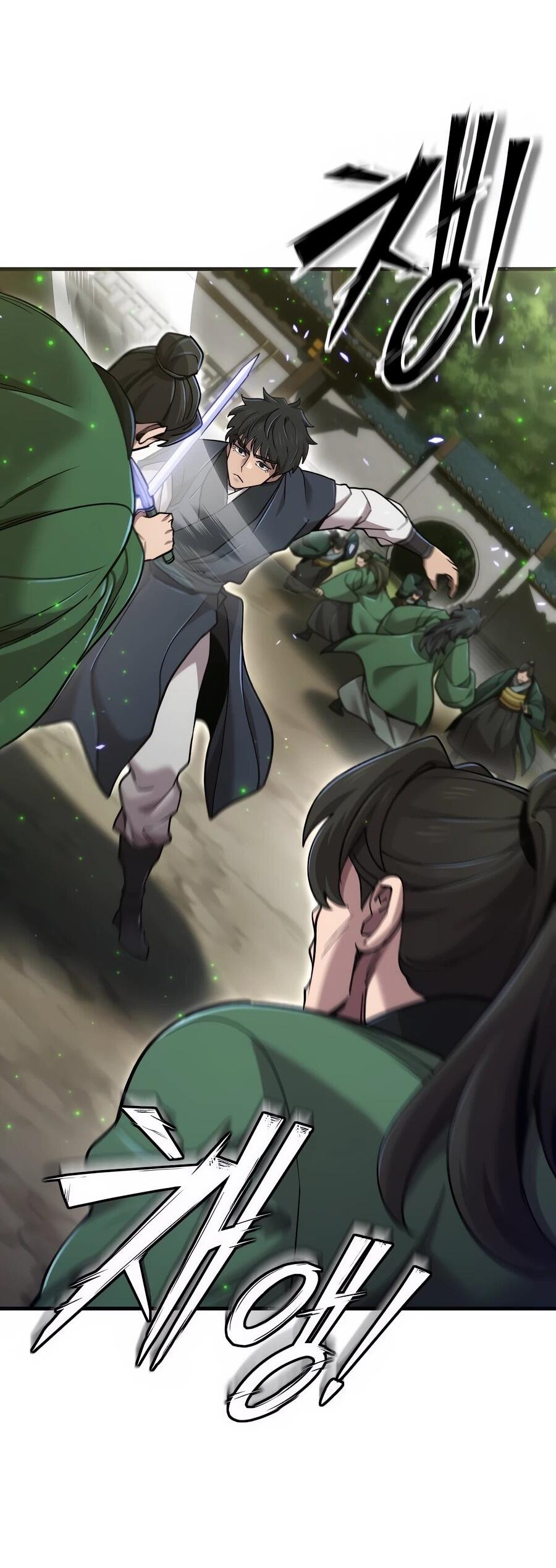 Манга Мастера присматривают за мной - Глава 65 Страница 15