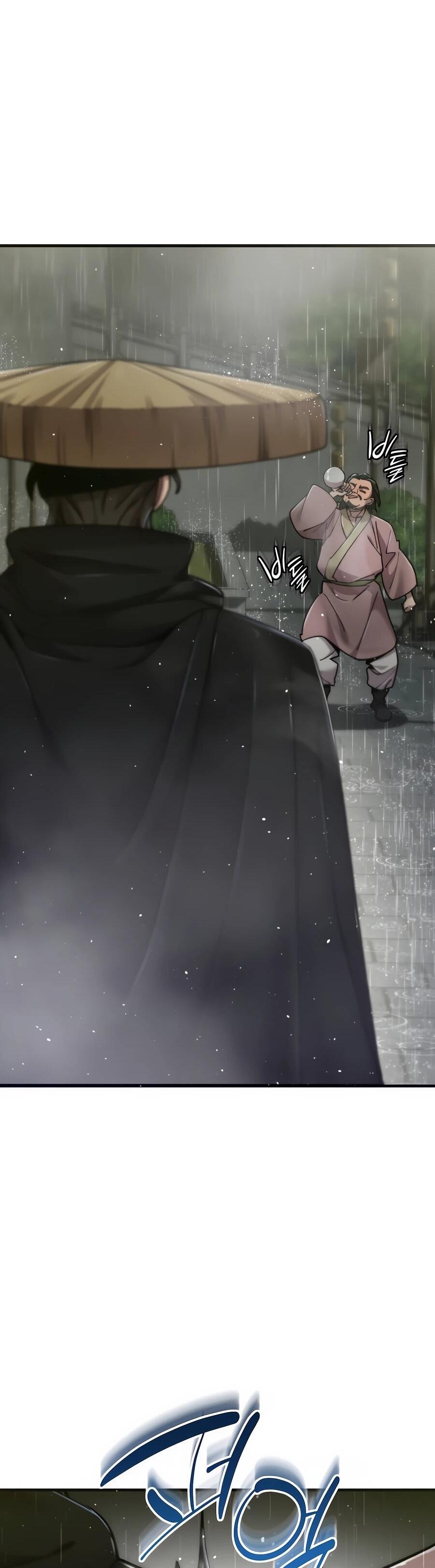 Манга Мастера присматривают за мной - Глава 65 Страница 45