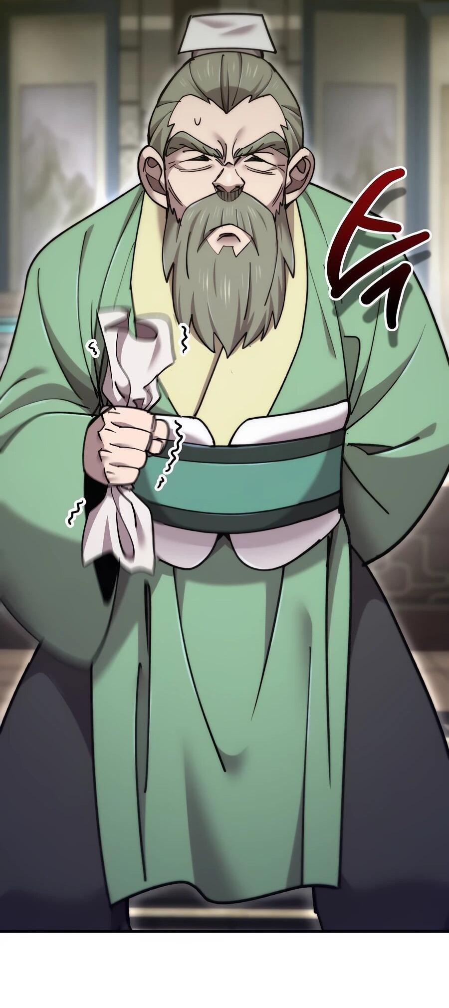 Манга Мастера присматривают за мной - Глава 65 Страница 88