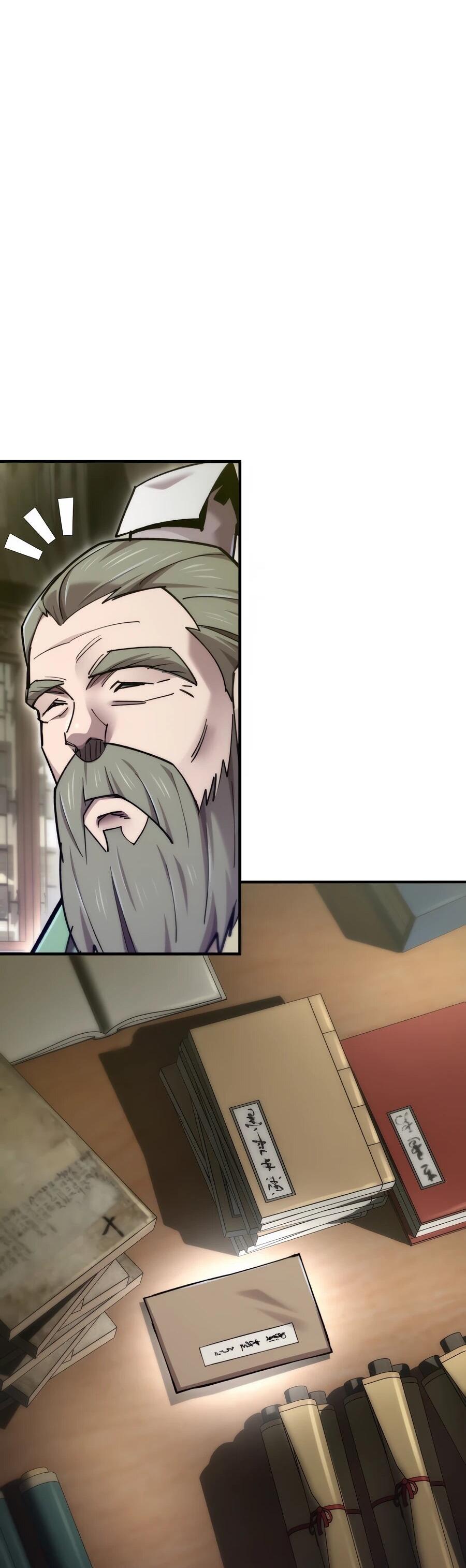 Манга Мастера присматривают за мной - Глава 65 Страница 64