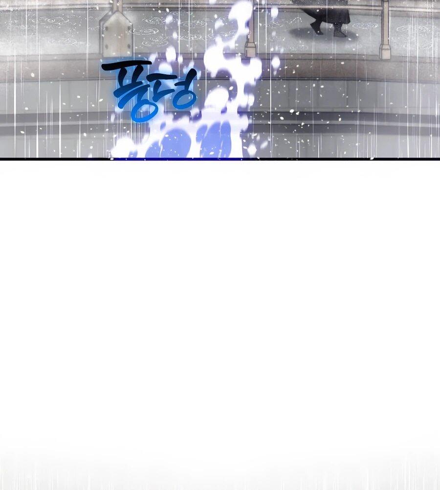 Манга Мастера присматривают за мной - Глава 65 Страница 56