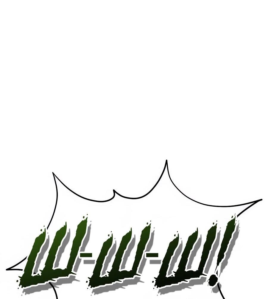 Манга Мастера присматривают за мной - Глава 65 Страница 34