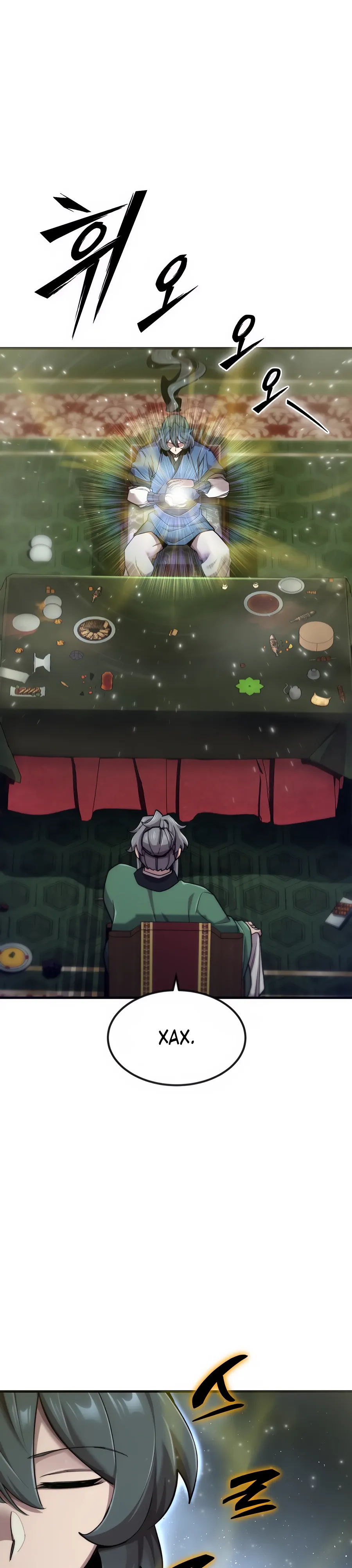 Манга Мастера присматривают за мной - Глава 67 Страница 1