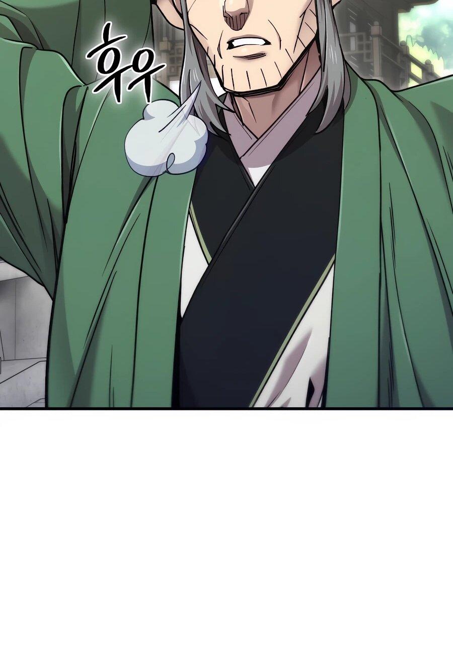 Манга Мастера присматривают за мной - Глава 70 Страница 25