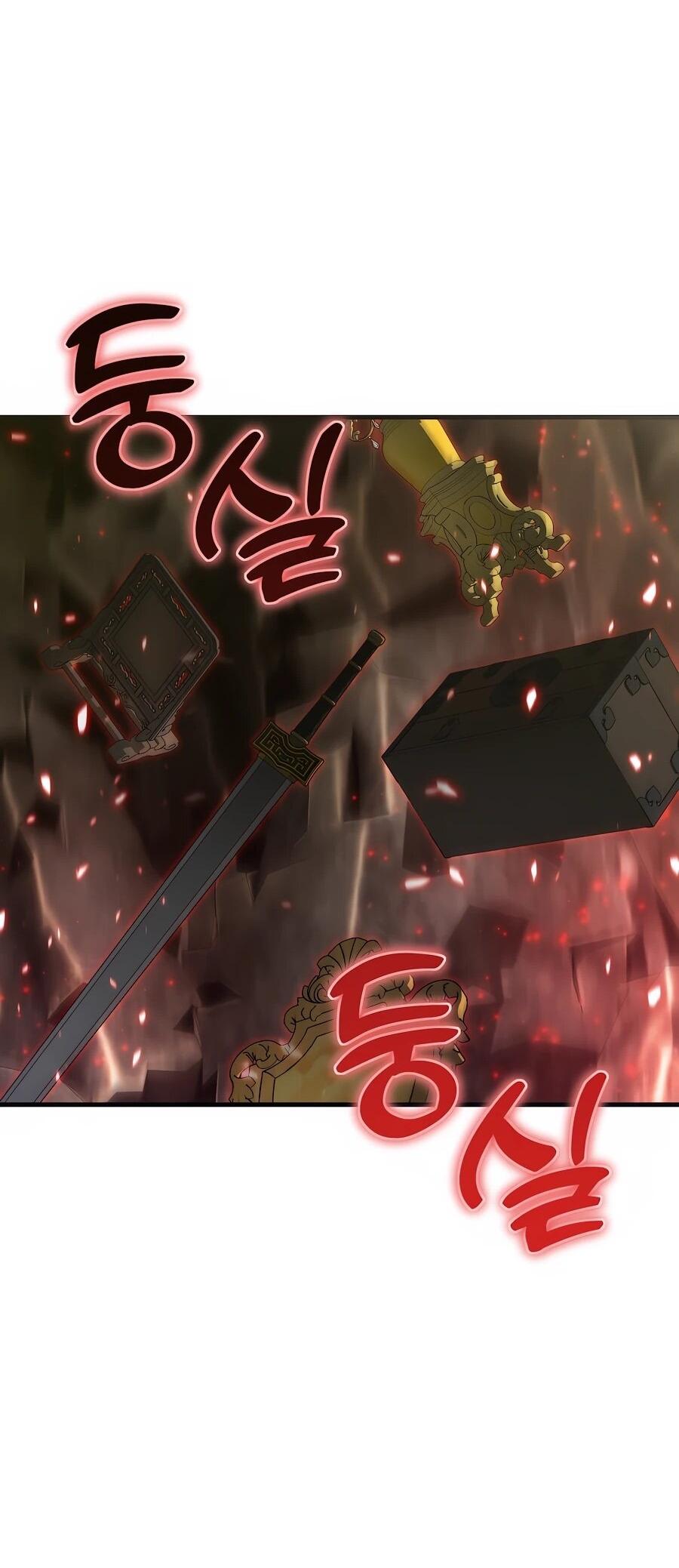 Манга Мастера присматривают за мной - Глава 70 Страница 74