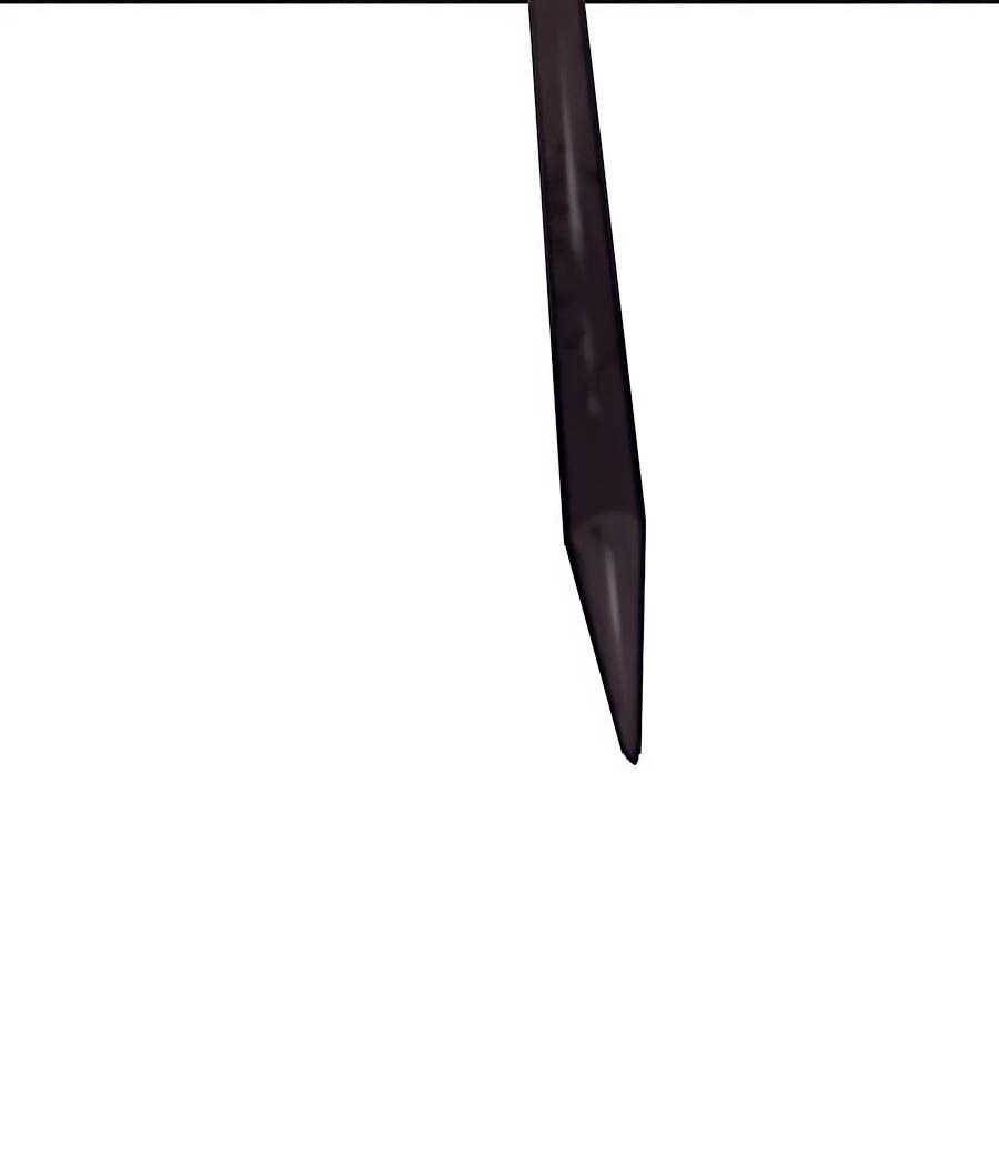 Манга Мастера присматривают за мной - Глава 70 Страница 14