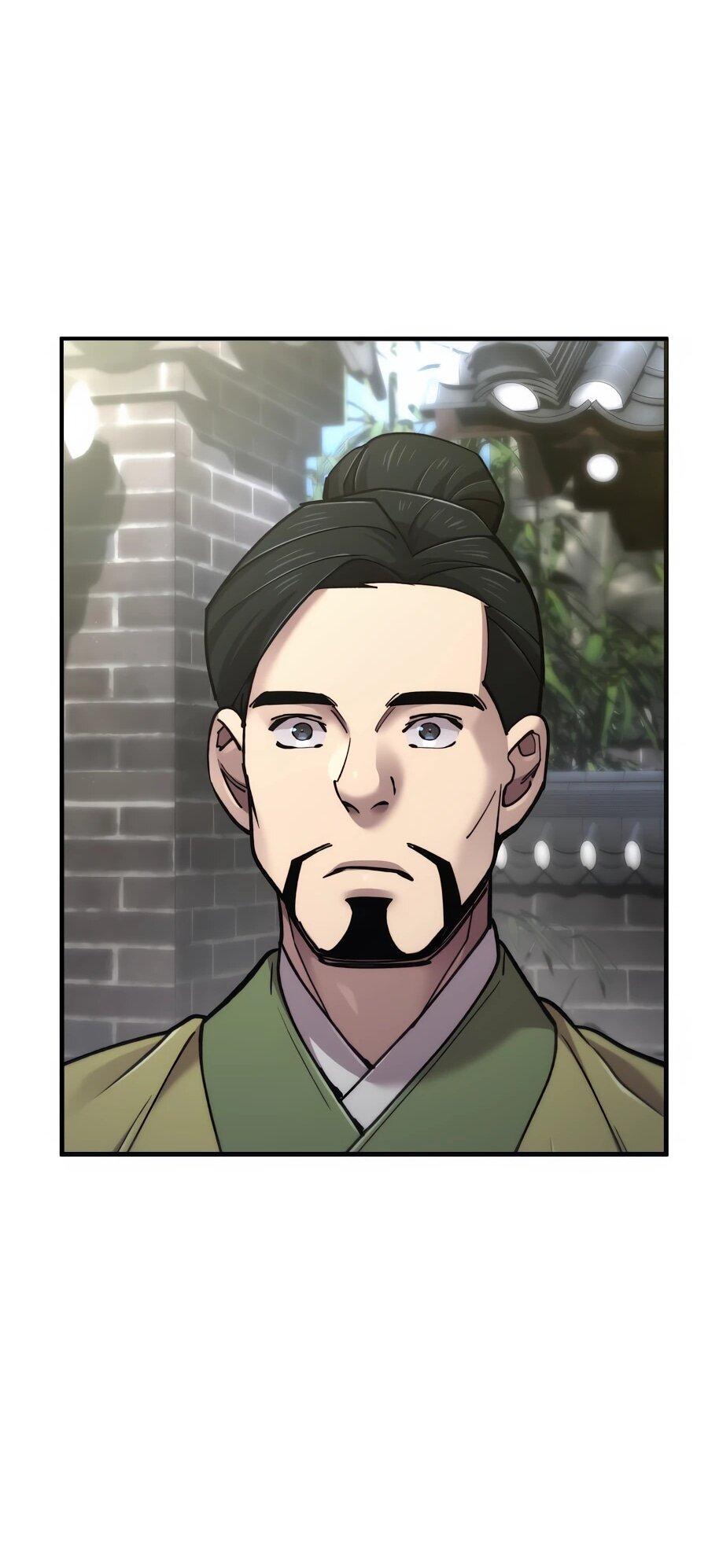 Манга Мастера присматривают за мной - Глава 70 Страница 30