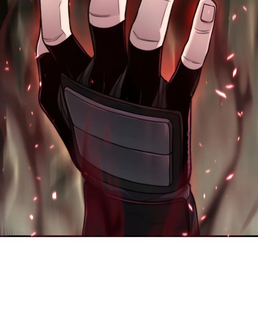 Манга Мастера присматривают за мной - Глава 70 Страница 71